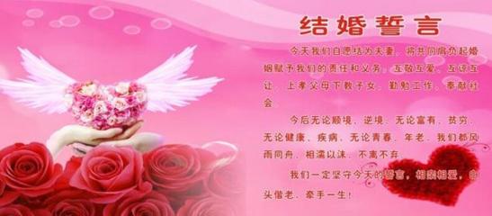 廈門婚介與婚慶禮儀服務指南 正規公司推薦、收費及地址信息