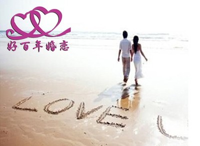 南昌紅谷灘好百年婚介 收費合理，服務貼心，婚慶禮儀一站式解決方案