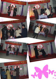 撫順市煤都婚姻介紹所 一站式婚慶禮儀服務(wù)的價(jià)格、廠家與批發(fā)指南